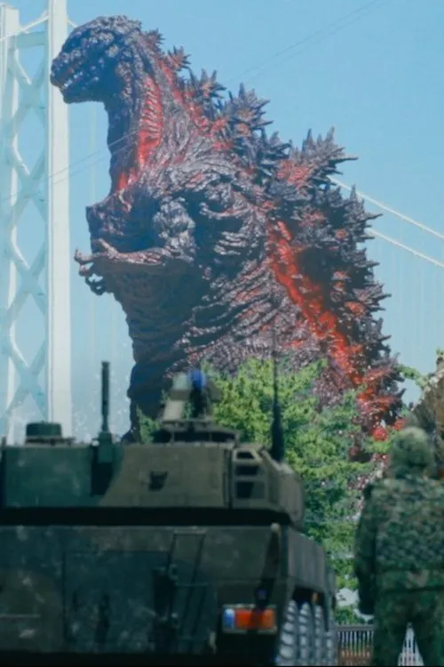 Takuya Nakayama interpreta a  en Godzilla: La estrategia de ataque