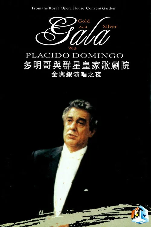 Póster de Gold and Silver Gala with Placido Domingo