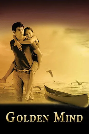 Póster de Golden Mind