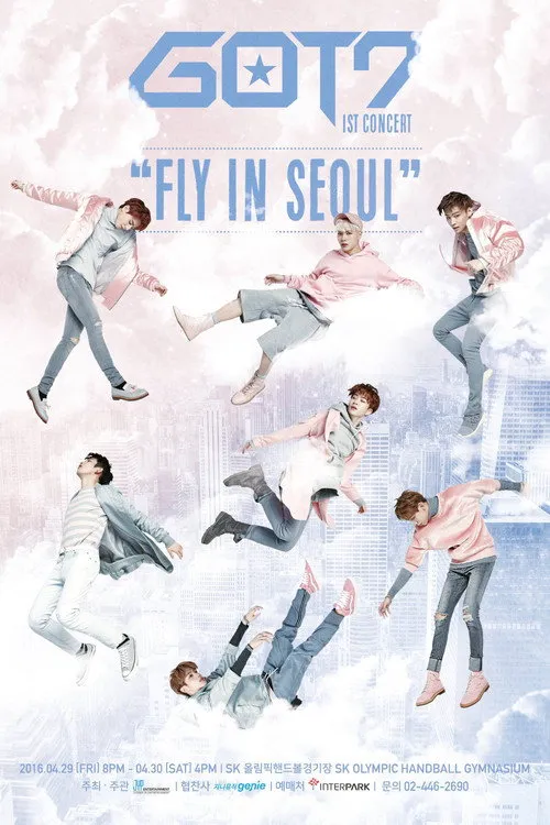 Póster de GOT7 1st Concert - Fly in Seoul