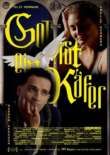 Póster de Gott ist ein Käfer