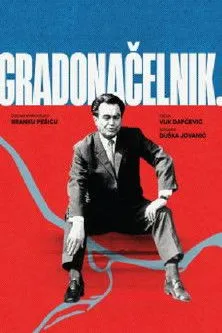 Póster de la película Gradonačelnik