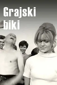 Maks Bajc interpreta a Tajnik en Grajski biki