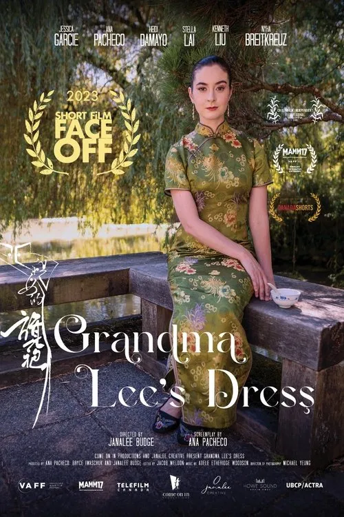 Kenneth Liu interpreta a Uncle Bill en Grandma Lee's Dress