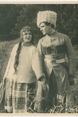 Egil Eide interpreta a Ivan en Gränsfolken