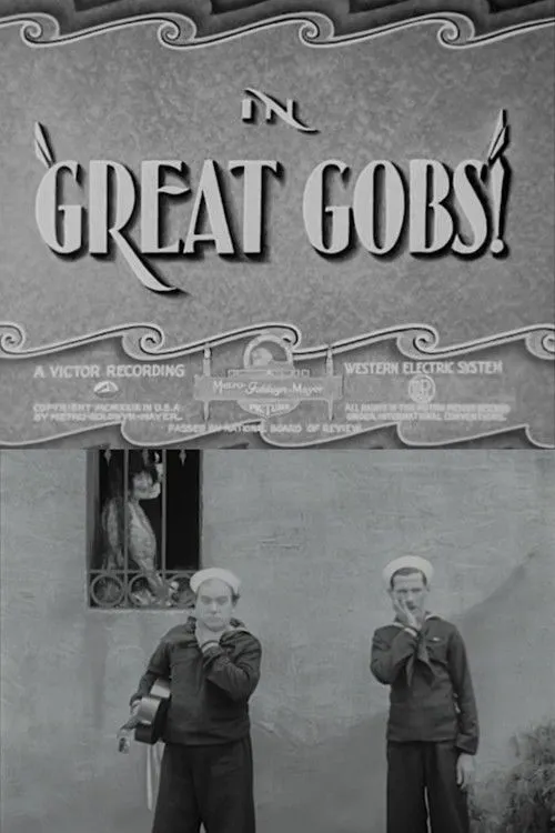Louise Emmons interpreta a Old Hag (uncredited) en Great Gobs!