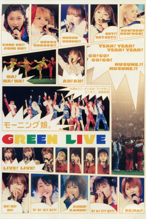 ???? interpreta a en Morning Musume. 2001 Winter GREEN LIVE