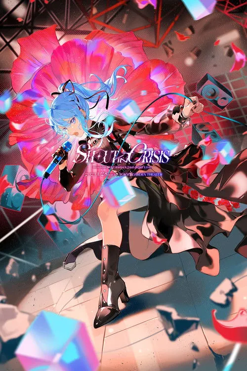 ?????? interpreta a (Self) en Grito en Crisis