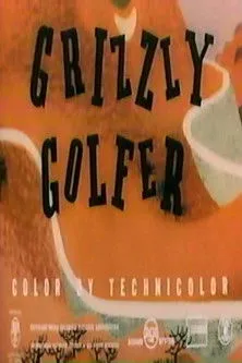 Jim Backus interpreta a Mr. Magoo en Grizzly Golfer
