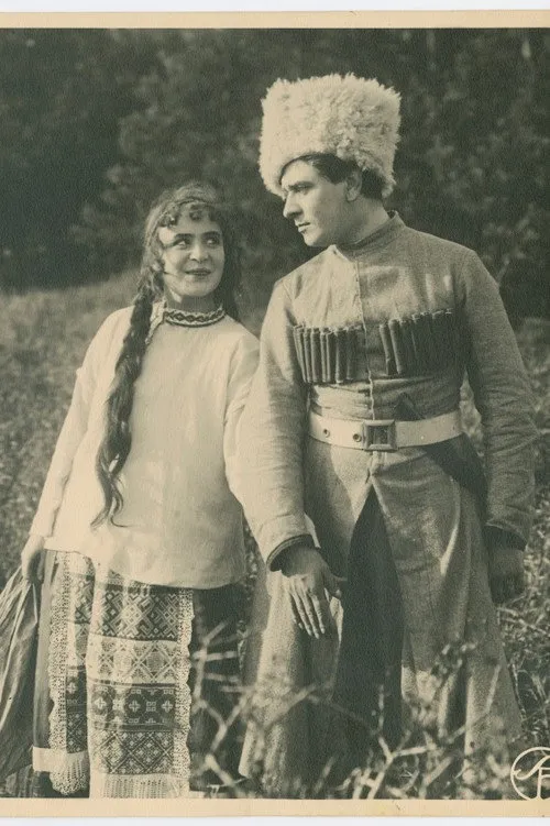 Portada de Gränsfolken