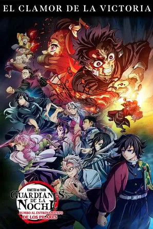 Póster de Guardianes de la noche: Kimetsu no Yaiba - Rumbo al Entrenamiento de los Pilares