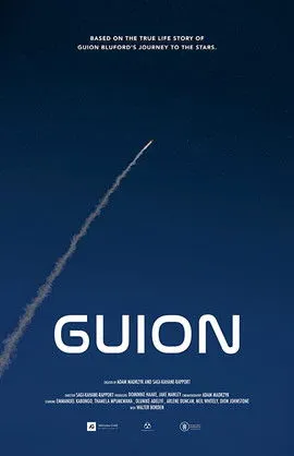 Francisco Aguirre interpreta a en Guión