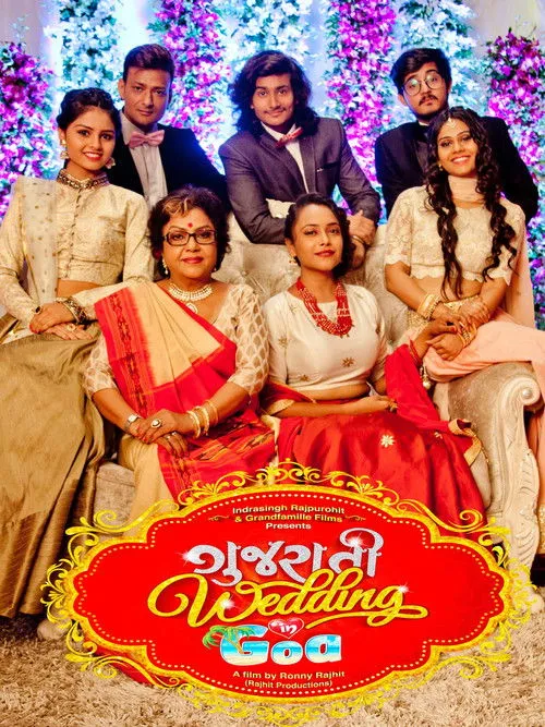 Póster de Gujarati Wedding in Goa