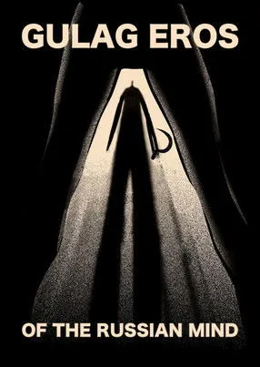 Sebastian Anton interpreta a Nika Polyakov en Gulag Eros of the Russian Mind