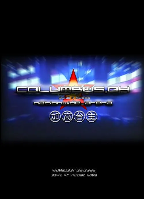 Richard Fortus interpreta a en Guns N' Roses: Live at the Nationwide Arena - Columbus, OH