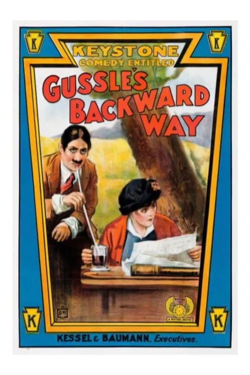 Syd Chaplin interpreta a Gussle en Gussle's Backward Way