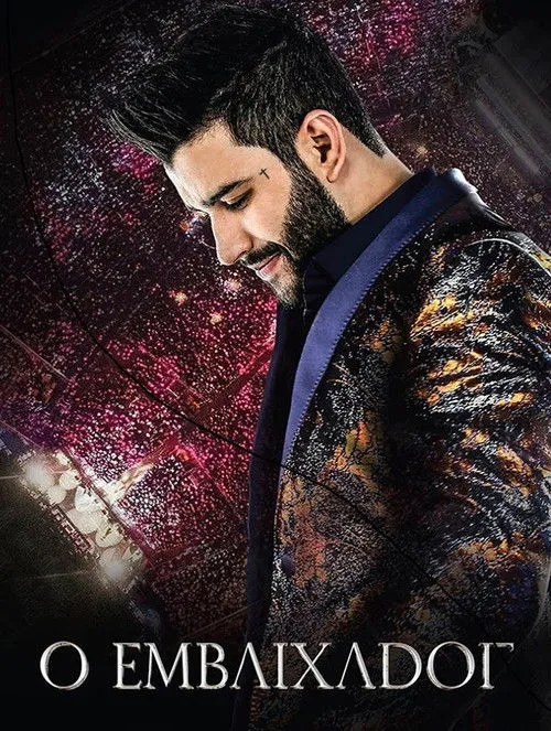 Gusttavo Lima interpreta a Himself/Vocals en Gusttavo Lima: O Embaixador Ao Vivo