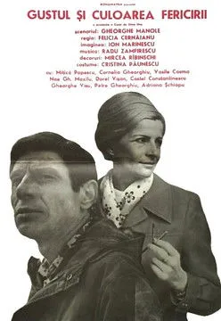 Grigore Gon?a interpreta a en Gustul și culoarea fericirii