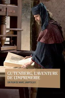 Póster de Gutenberg : l'aventure de l'imprimerie