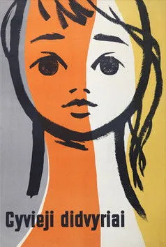 Antanas Gabrenas interpreta a kranininkas en Gyvieji didvyriai