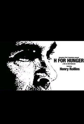 Póster de H for Hunger