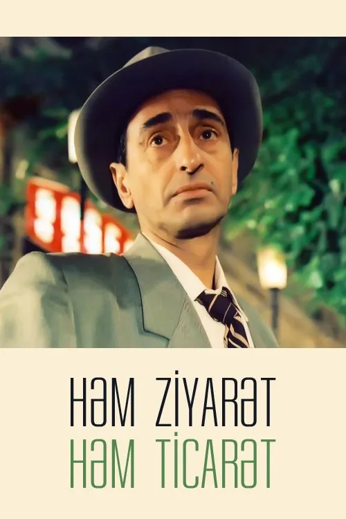 ?liqulu S?m?dov interpreta a Turk Salesman en Həm ziyarət, həm ticarət