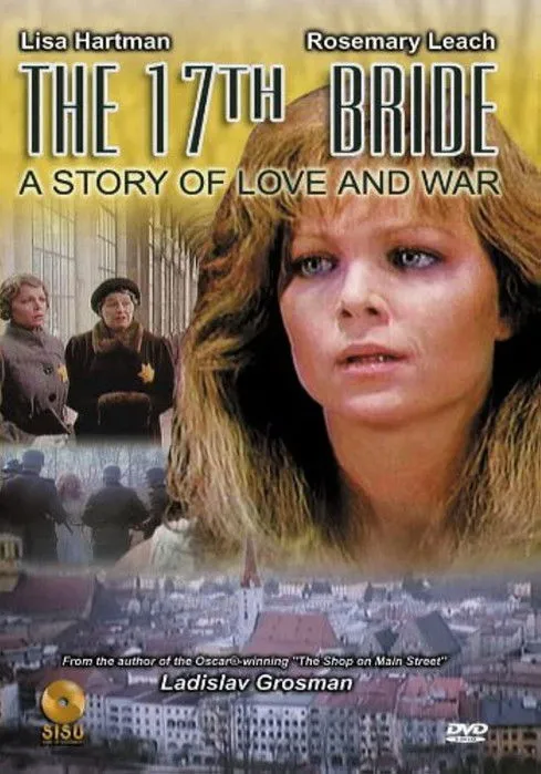 Shlomo Vishinsky interpreta a  en Ha-Kala