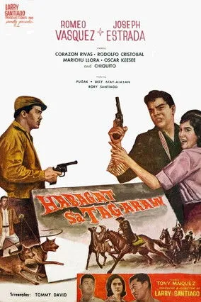 Póster de la película Habagat Sa Tag-araw