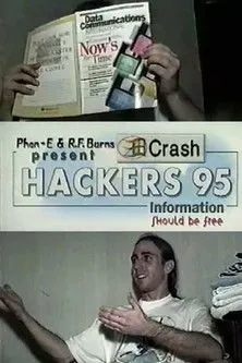 Emmanuel Goldstein interpreta a Himself en Hackers 95