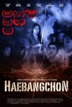 Jennifer Yun interpreta a Ji Ho en Haebangchon: Chapter 1