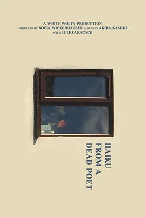 Julio Aracack interpreta a Narrator en Haiku de um Poeta Morto