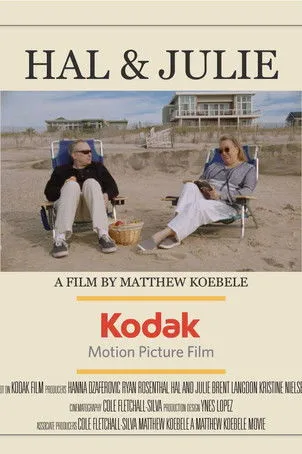 Brent Langdon interpreta a Hal en Hal and Julie