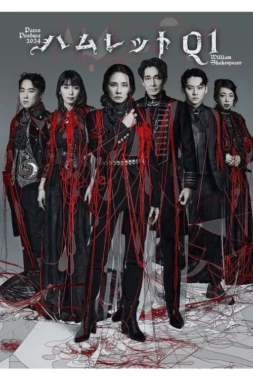 Sasuke Otsuru interpreta a en Hamlet Q1