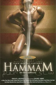 Póster de Hammam