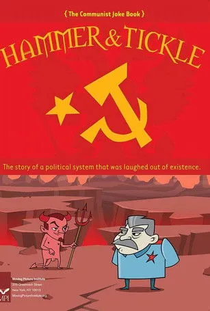 Póster de Hammer & Tickle