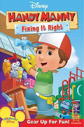 Póster de la película Handy Manny: Fixing It Right