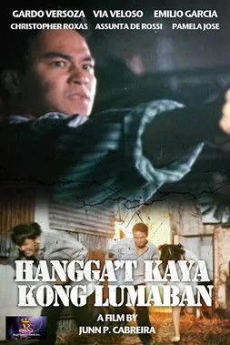 Póster de Hangga’t Kaya Kong Lumaban
