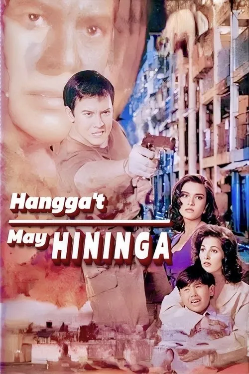 Póster de Hangga't May Hininga