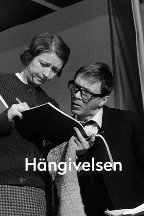 Meta Velander interpreta a Sufflösen en Hängivelsen