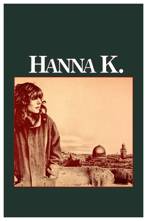 Jill Clayburgh interpreta a Hanna Kaufman en Hanna K.