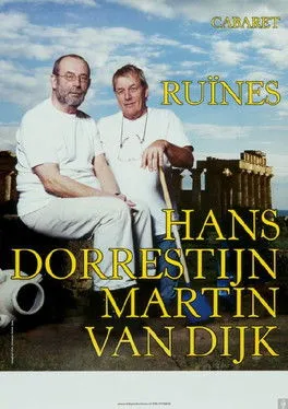 Póster de Hans Dorrestijn & Martin van Dijk: Ruïnes