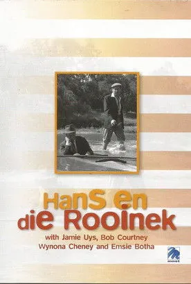 Willem Loots interpreta a Bus conductor en Hans en die Rooinek
