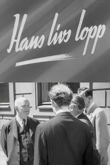 Werner Ohlson interpreta a en Hans livs lopp