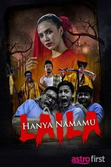 Póster de Hanya Namamu Laila