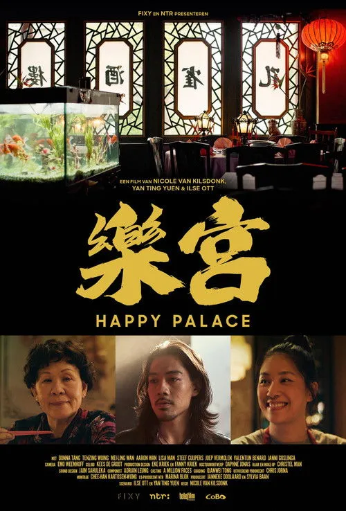 Aaron Wan interpreta a  en Happy Palace