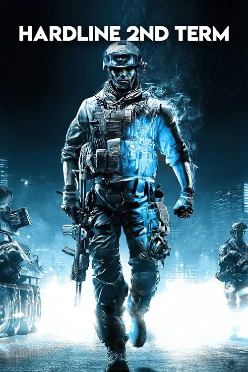 Póster de Hardline 2nd Term