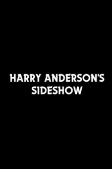 Marsha Warfield interpreta a Self en Harry Anderson's Sideshow