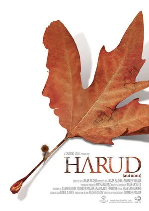 Póster de Harud
