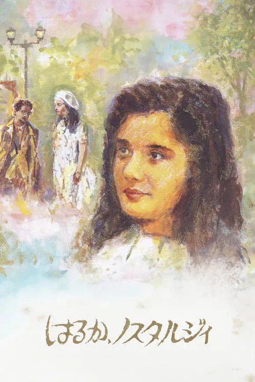 Keiko Masuda interpreta a Mrs. Satoh en Haruka, Nostalgia