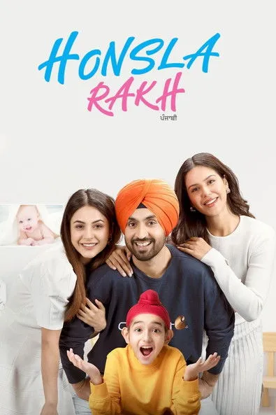 Póster de ਹੌਂਸਲਾ ਰੱਖ